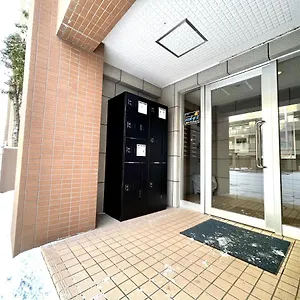 9-2new7-serviced-apartment-sapporo9-2wi-fi.hokkaidohotelsjapan.com/