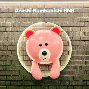 bnb-arashi.hotels-osaka.net/