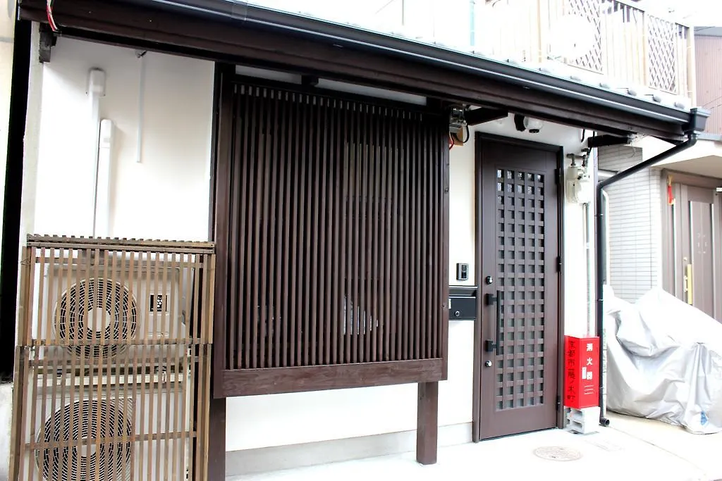 Holiday home Akaneya Kyoto Station Villa